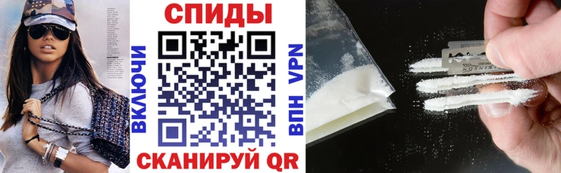 АМФЕТАМИН Premium хочу Владивосток