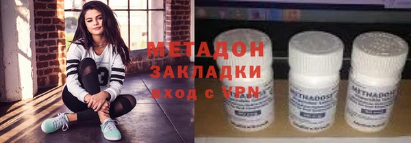ALPHA-PVP Алексеевка