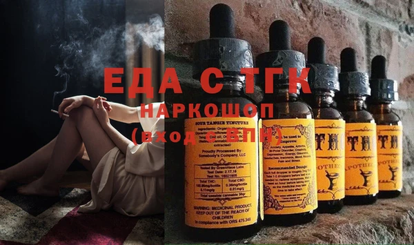 круглые Нягань
