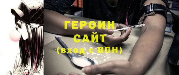 кокаин премиум Няндома