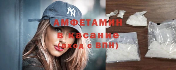 спайс Алзамай
