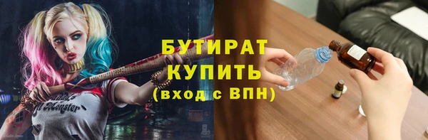 хмурый Алексин