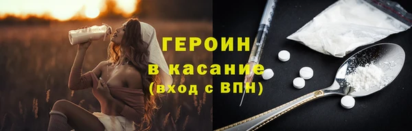 ALPHA-PVP Алексеевка