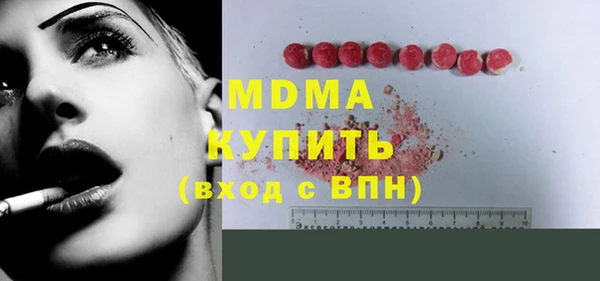 хмурый Алексин