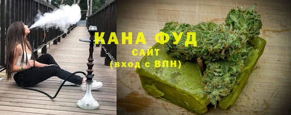 спайс Алзамай