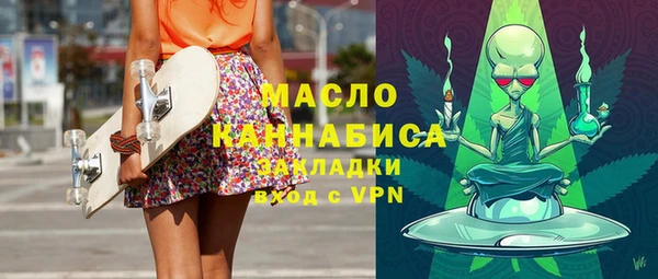 круглые Нягань