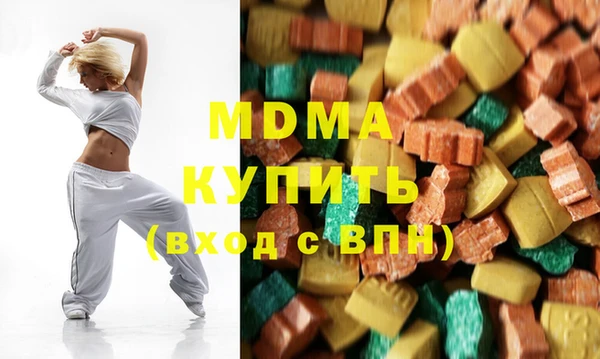 spice Нязепетровск