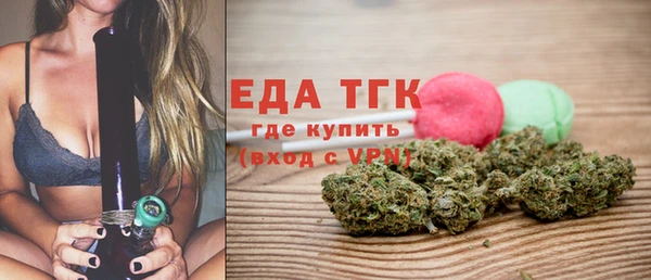 спайс Алзамай