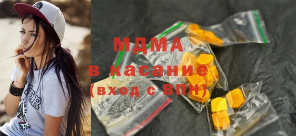 спайс Алзамай