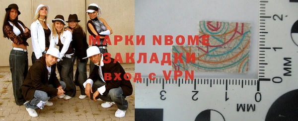 спайс Алзамай