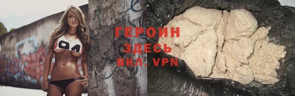 ALPHA-PVP Алексеевка