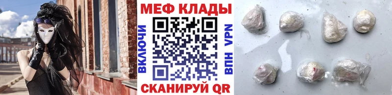 МЯУ-МЯУ мяу мяу  Владивосток 